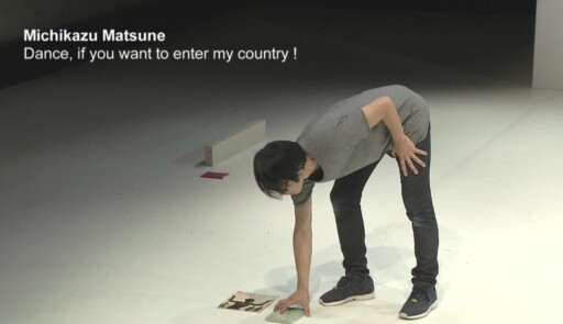 Miniature de la vidéo Dance, if you want to enter my country!