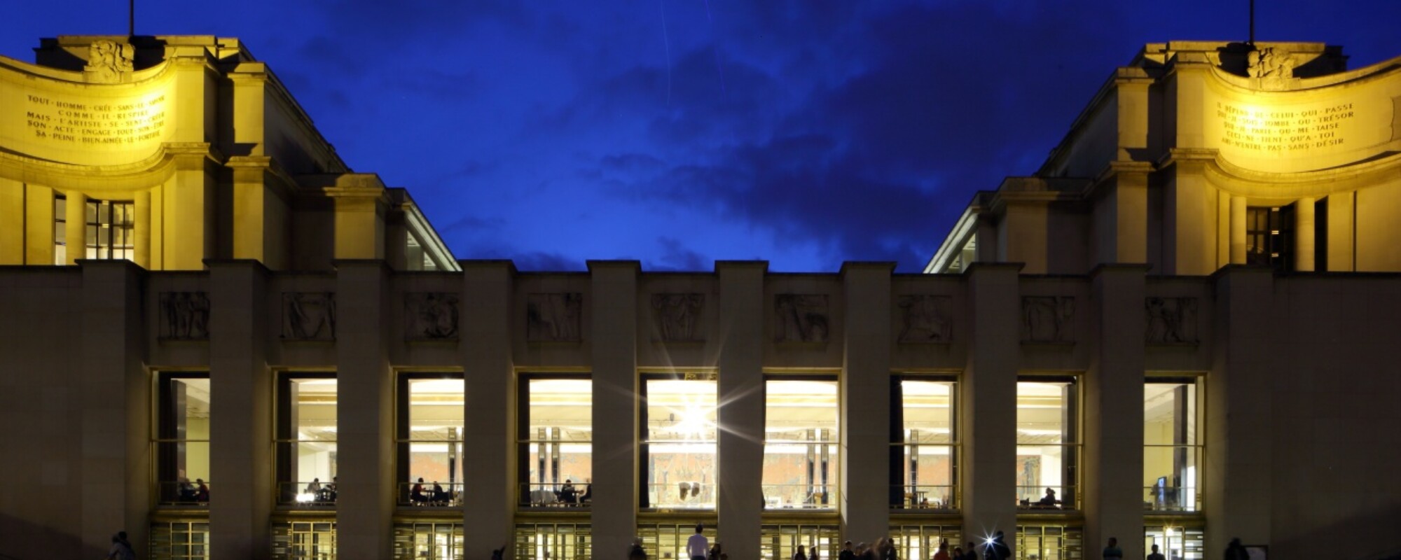 Chaillot-Théâtre National de la Danse