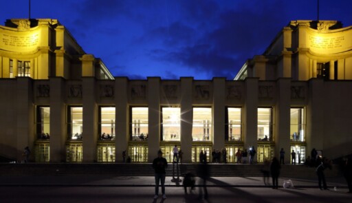 Chaillot-Théâtre National de la Danse