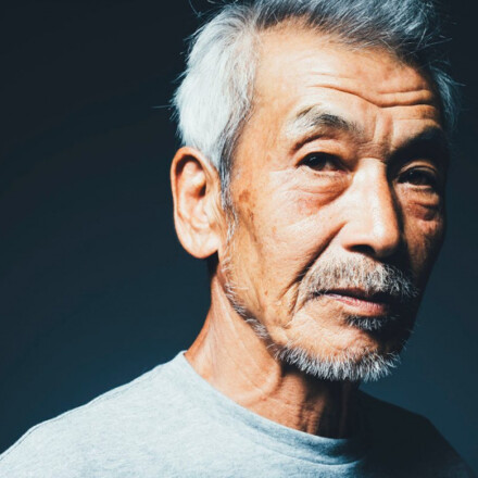 PIcture of Min Tanaka
